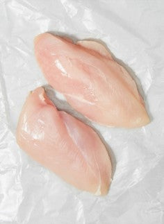 Fresh Chicken Breast (2 Pieces) - 200 grams