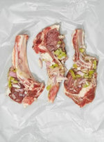 Fresh Lamb Chops Australia (3-4 pieces)
