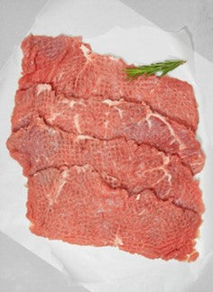 Beef Striploin Steak (Biftek, 5 Pieces) – 400 grams