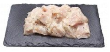 Fresh Chicken Shish Tawook - 250 grams