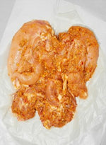 Fresh Boneless Whole Chicken (1 Piece)